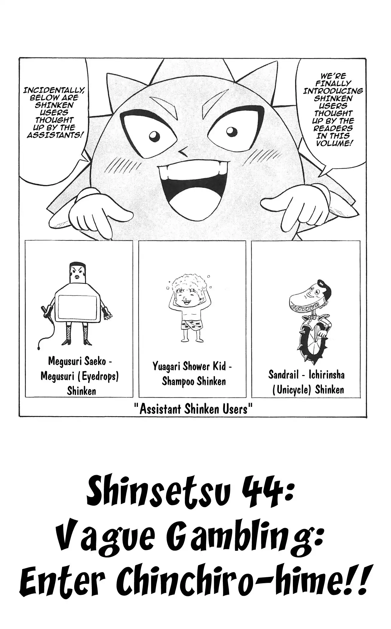 Shinsetsu Bobobo-bo Bo-bobo Chapter 44 1